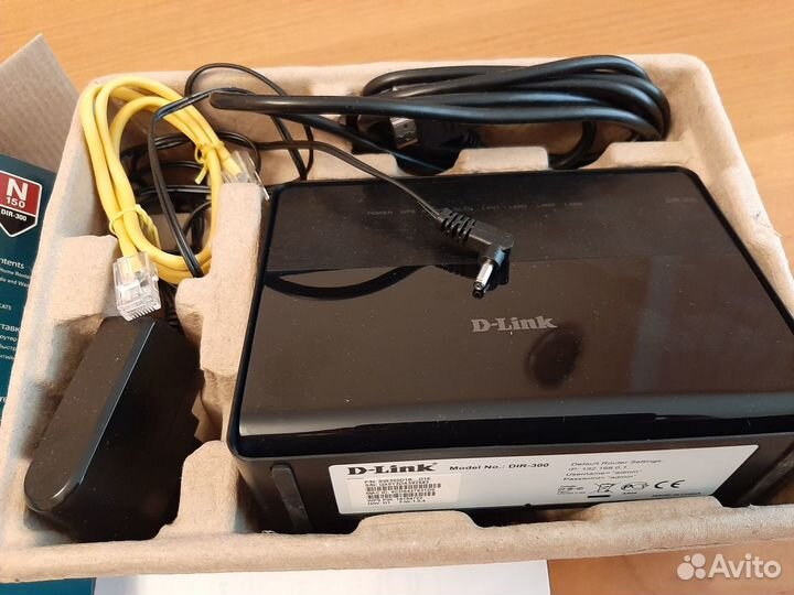 Роутер новый