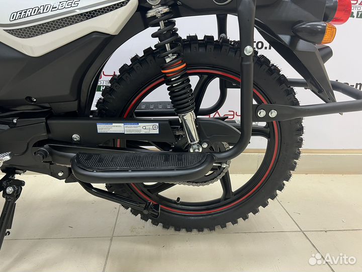 Мопед rockot alpha offroad M-12 (белый глянцевый)