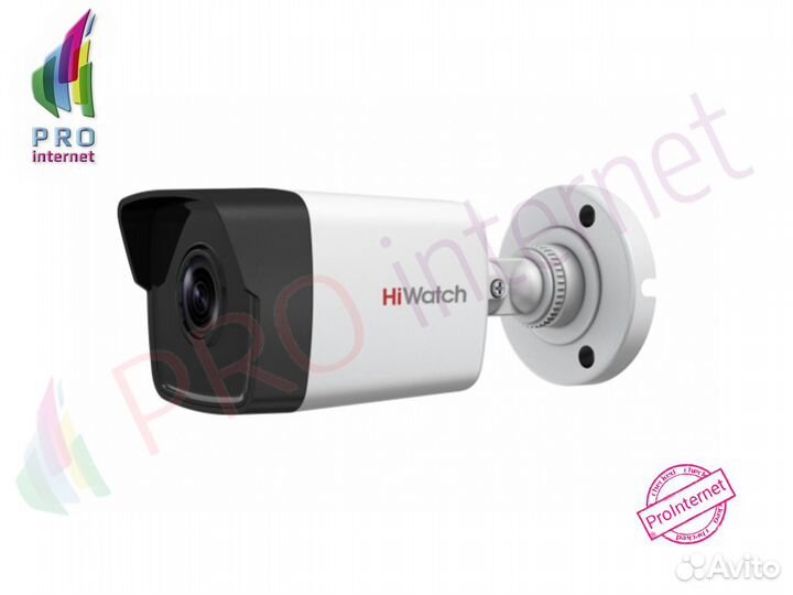 Камера видеонаблюдения Hiwatch DS-I250 IP