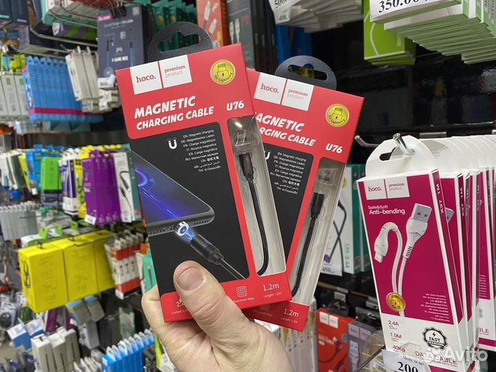 Кабель магнитный iPhone