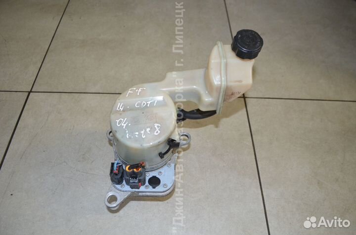 Электрогидроусилитель эгур Fiesta Fusion