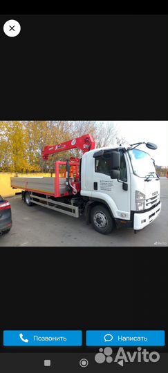 Аренда и услуги манипулятора, стрела 3 т, 10 м, борт 5 т, 6 м