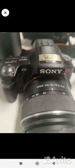 Фотоаппарат sony