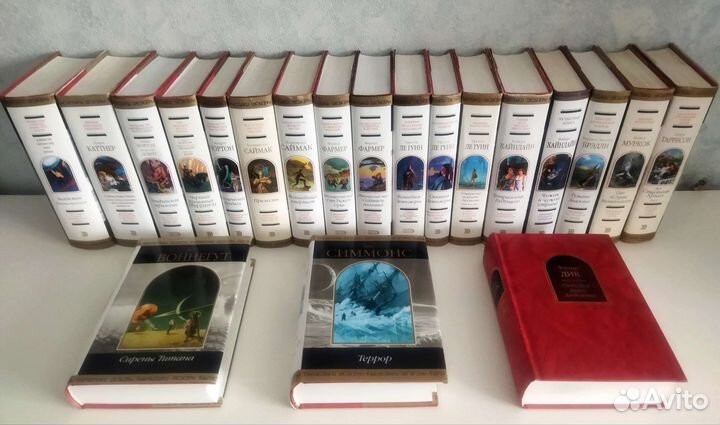 Книжная серия 