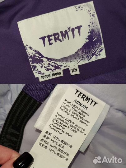 Костюм для сноуборда женский, куртка, штаны