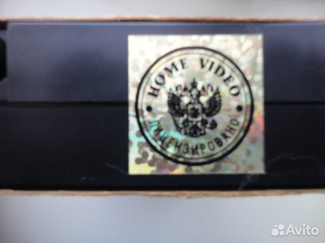 Продам видеокассету старые песни О главном 3