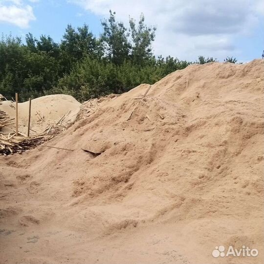 Опилки бесплатно самовывоз