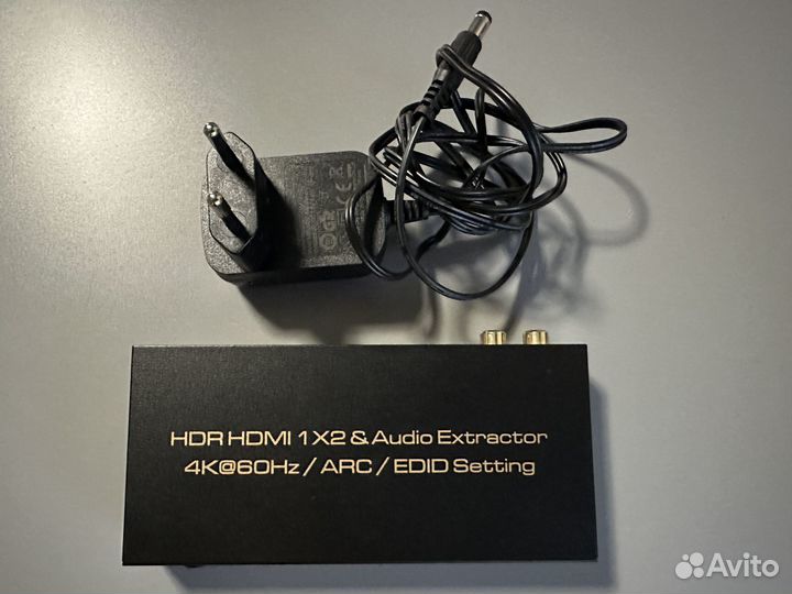 HDR hdmi ARC 4K Audio Extractor