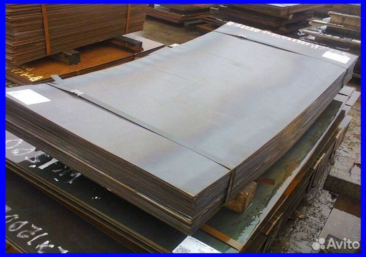 Лист ст09г2с 18х1500х6000мм