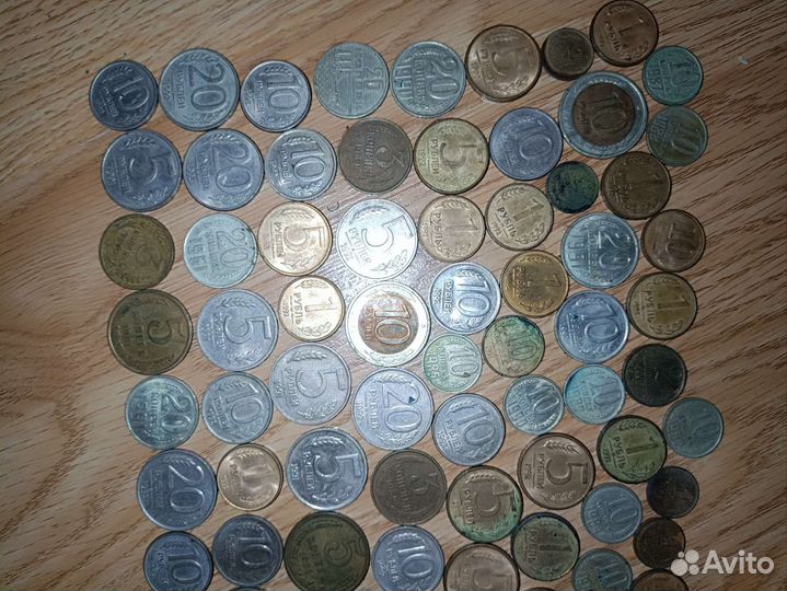 Монеты советского союза и России 90