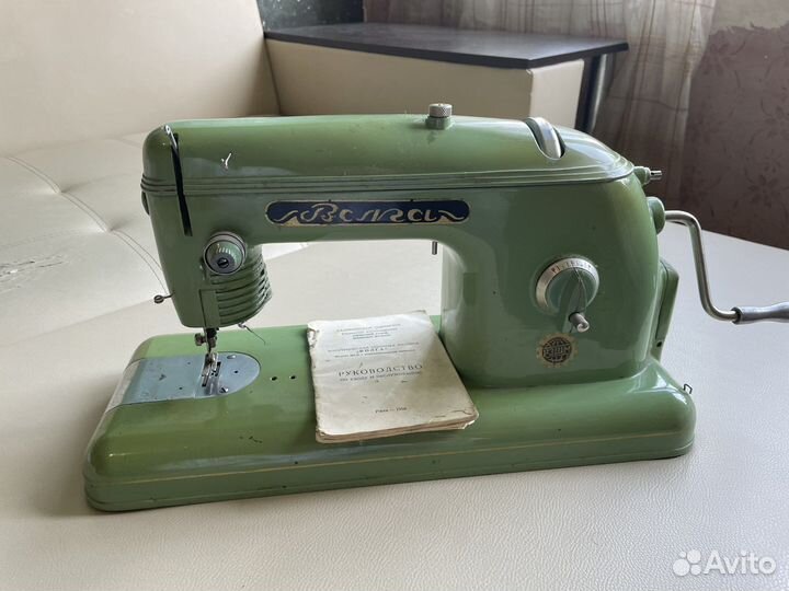 Мошинка швейная Волга б/у