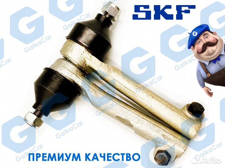 Рулевой наконечник Рено, комплект SKF