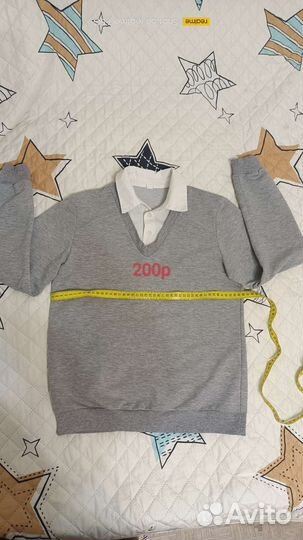 Вещи школьные для мальчика р.146-158