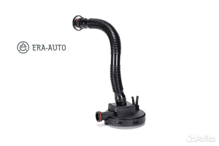 Metaco 6712-001 Клапан вакуумный