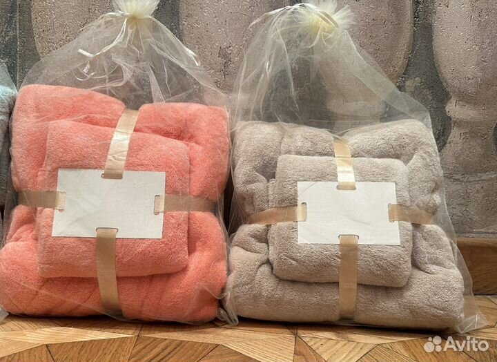 Набор полотенец банное лицевое в мешочке