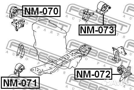 Подушка двигателя передняя