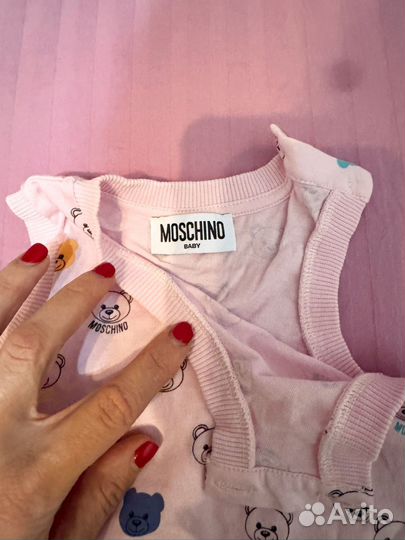 Песочник Moschino 3-6 мес