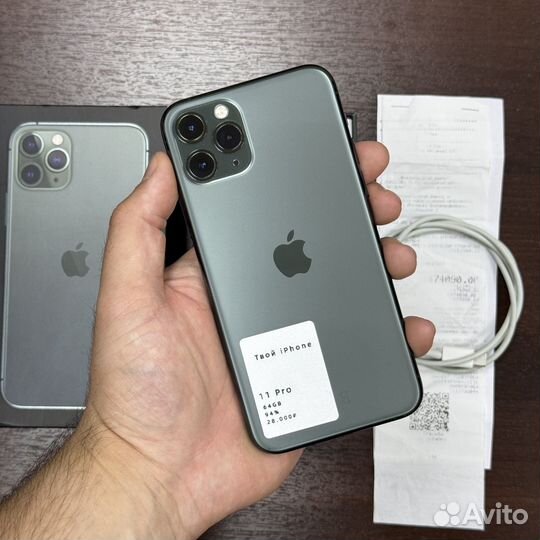 iPhone 11 Pro 64GB Green (Sim+E-Sim)