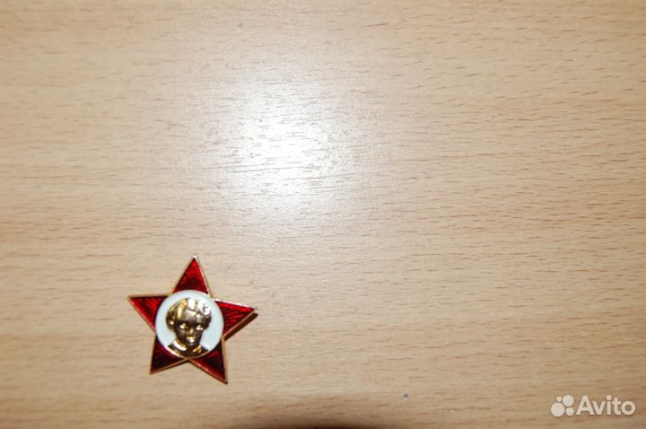 Значёк октябрёнка
