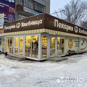 Работник кухни в пекарню (метро Речной вокзал)