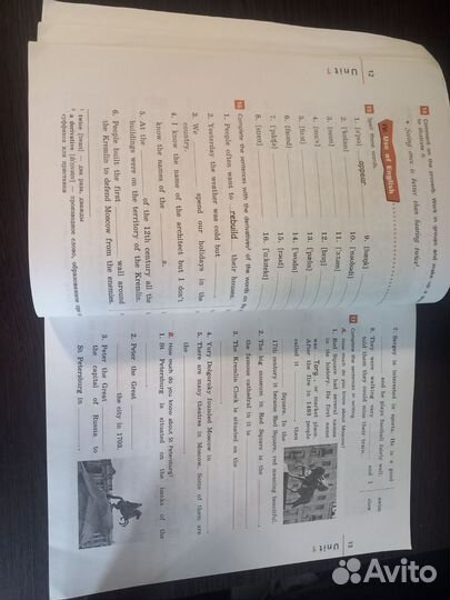 Рабочая тетрадь по английскому 6 класс