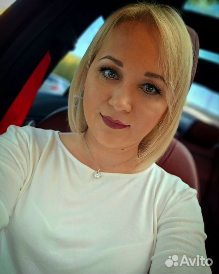 Менеджер по работе с клиентами