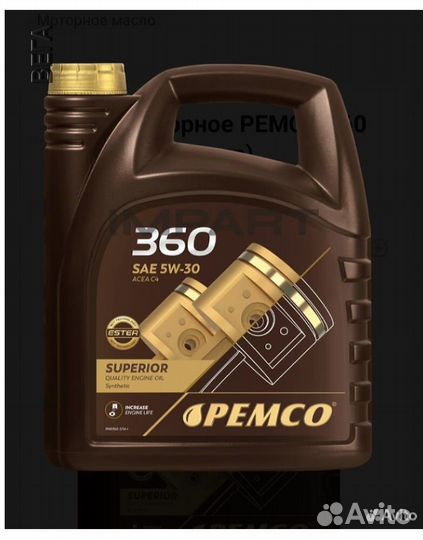 Масло моторное pemco 360 SAE 5W-30 оптом