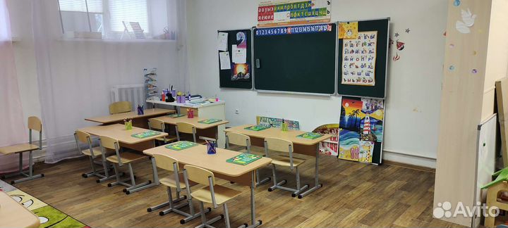 Репетитор английского