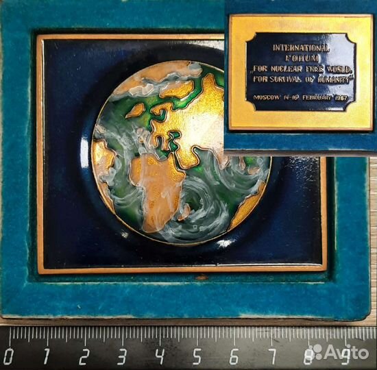 Памятная медаль, 1987 год