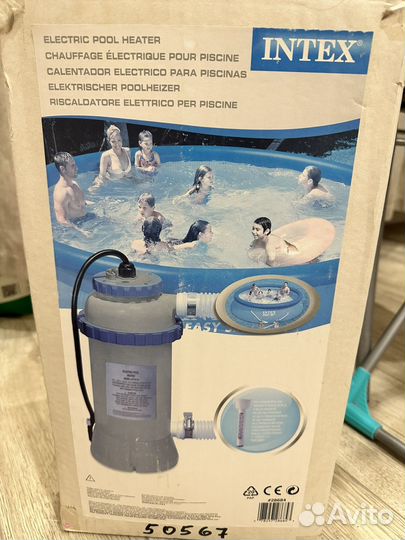 Водонагреватель для бассейна intex