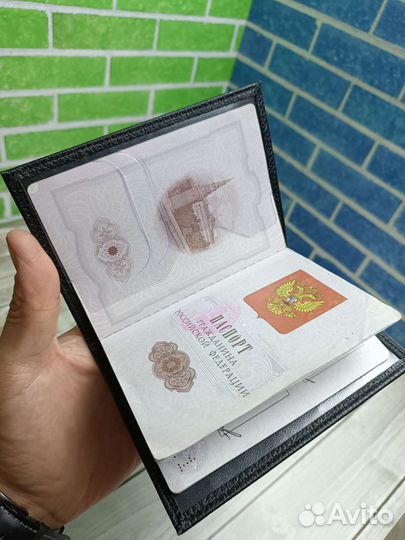 Виктор Цой обложка на паспорт