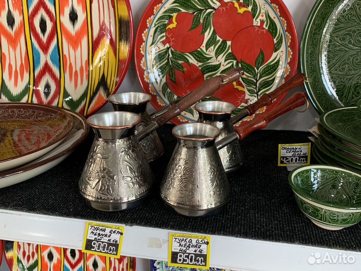 Турка медная