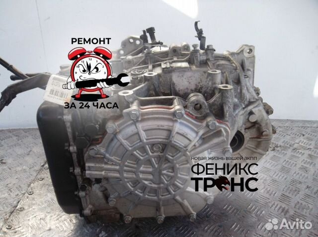 АКПП hyundai sonata