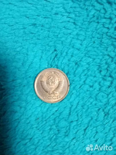 Монета 1 копейка 1990 г коллекционная