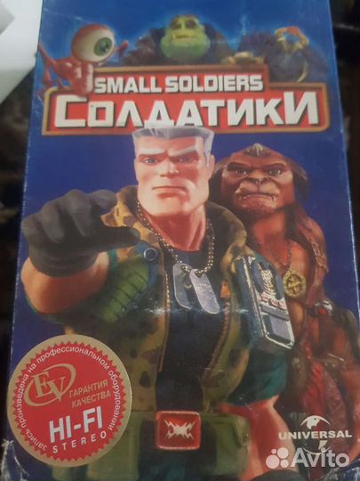 Видеокасеты лицензия и запись