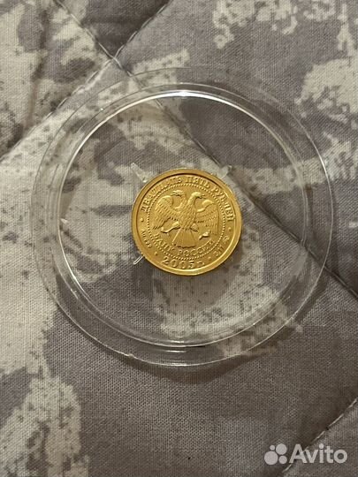 Золотая монета