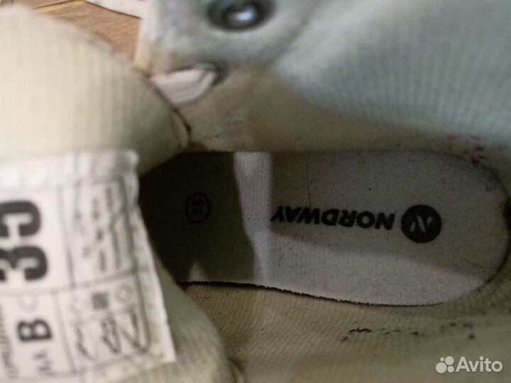 Коньки фигурные 35 размер