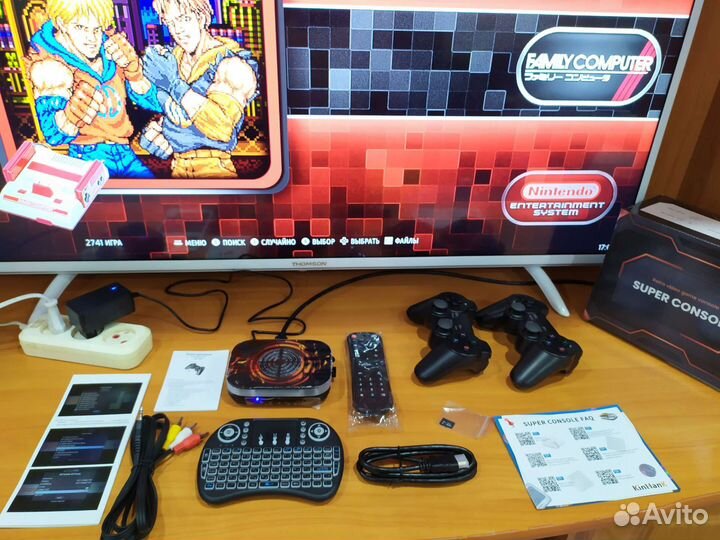 Игровая консоль со смартTV