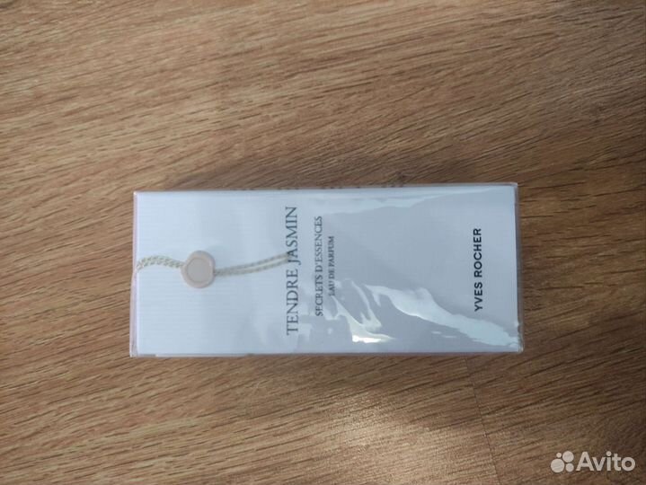 Нежный жасмин Ив Роше новый 50 мл