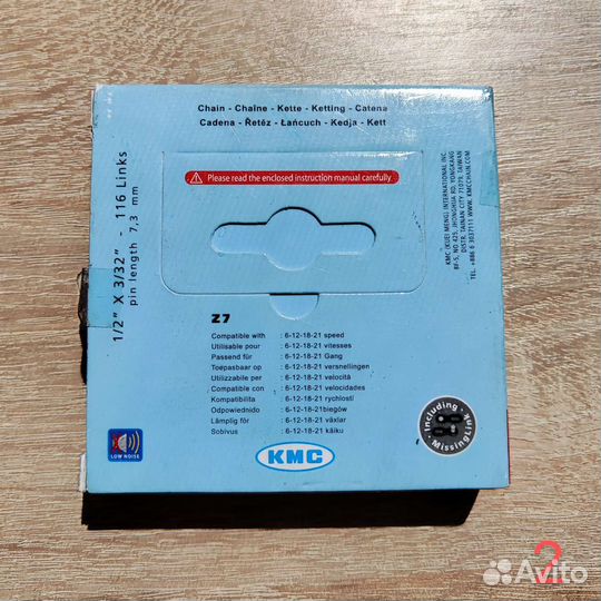 Цепь на велосипед Shimano, KMC