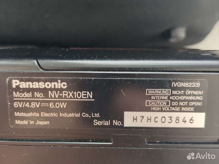 Видеокамера Panasonic