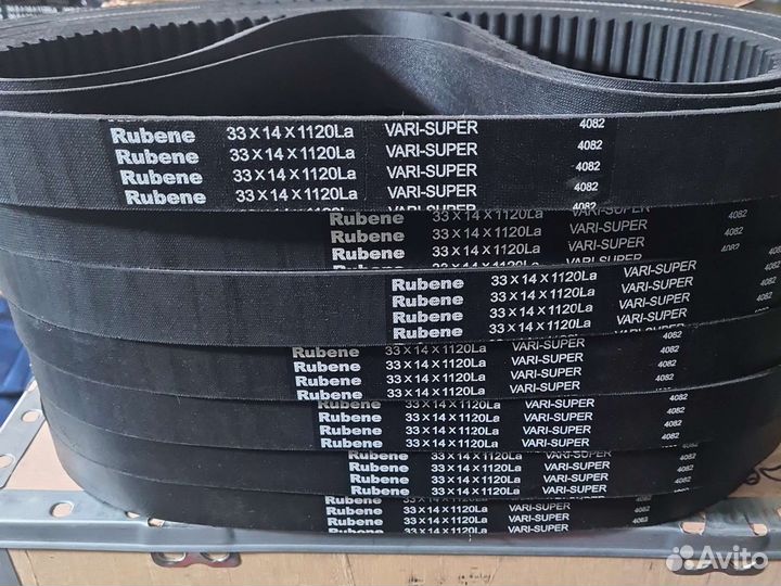 Ремень мотособаки,мотобуксировщика,снегохода