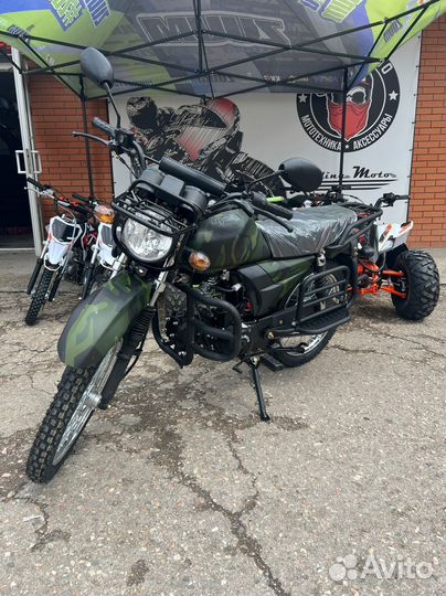 Мопед Regulmoto Alpha (RM-3)