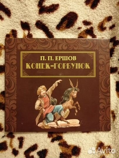 Диски