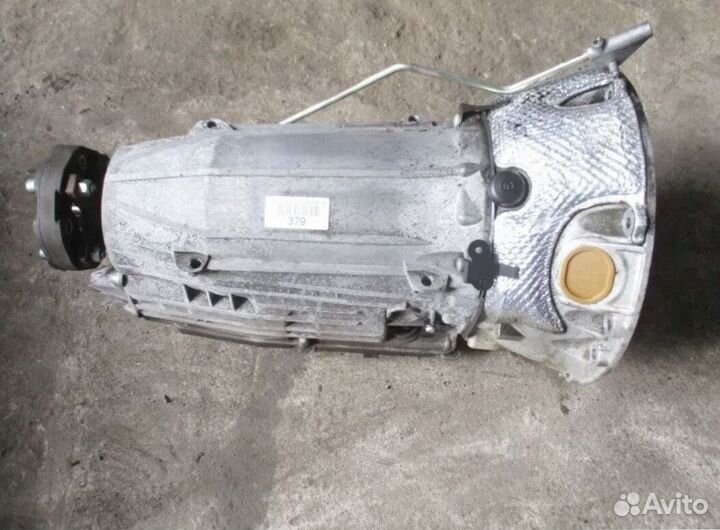 Кпп 722.9 C230