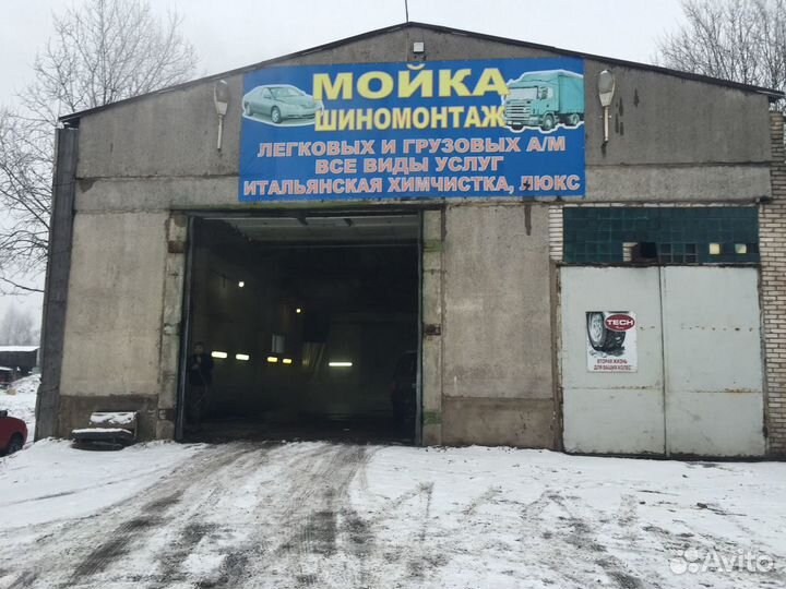 Администратор (автомойка, шиномонтаж)