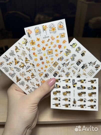 Все для маникюра