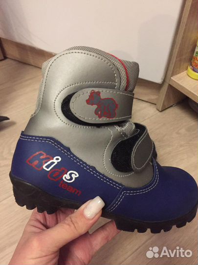 Лыжные ботинки