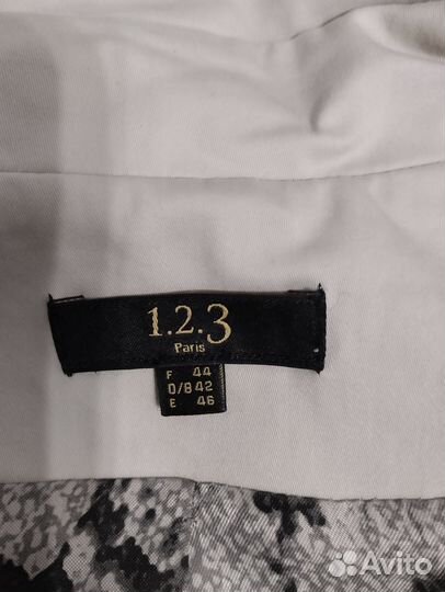 Плащ женский