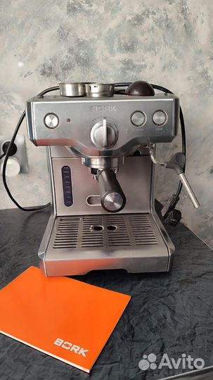 Кофемашина Bork C800